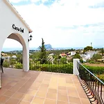 Villa Bel By Interhome Pedramala